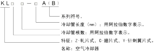 未标题-2